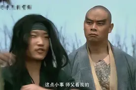《水浒传》为什么鲁智深对泼皮们那么客气，还掏钱请他们吃饭？图片