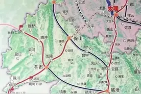 大瑞（大理-瑞丽）铁路什么时间开通？图片