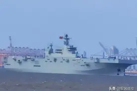 075型又服役一艘，台独分子该慌了，这款舰收拾台独比航母更管用图片