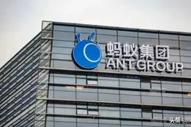 马云藏了五年的底牌再也藏不住了，这次真的要回来？图片