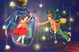 男人爱女人，和女人爱男人，完全不是一回事图片