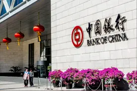 一国有大行迎来新任党委副书记！图片