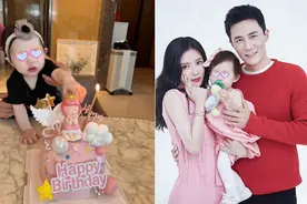 杜淳老婆晒女儿庆生照！孩子脸颊肉嘟嘟太可爱，豪宅装修精致抢镜图片