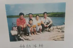自费13万元修桥，结果全家18口被判刑，罗翔发声了！图片