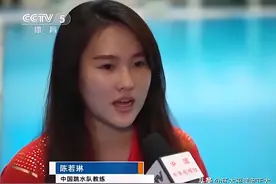 陈若琳亮相央视！发福仍气场十足，给练俊杰竖大拇指，全红婵缺席图片