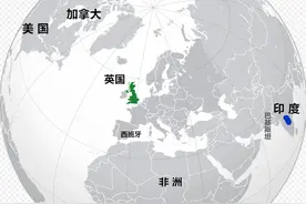 英国曾经殖民印度190年，然而，两国为什么看待彼此都挺顺眼？图片