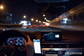 滴滴升级深夜服务卡，符合条件的司机可自动获取图片