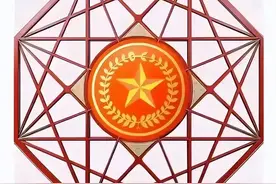 从清朝的兴衰看当今发展之路：以史为鉴，砥砺前行图片
