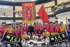 广西藤县舞狮队拿了国际狮王亚军，为什么很多人不知道，问题在哪图片