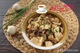 豆腐这样做鲜美极了，又嫩又滑，我家每周必做三次，顿顿吃个精光图片