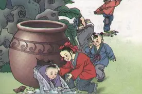 司马光与王安石：北宋时代的历史巨人图片