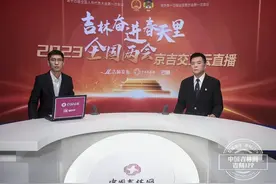 修正药业集团党委书记修来春：“真诚回报社会，才能得到社会认可”图片