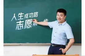 老百姓相信张雪峰的话就是思维阶级固化的开始图片