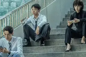 平凡之路图片