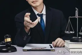 90后男子冯某受到“高薪”的诱惑，偷渡到缅甸当雇佣军被判拘役图片