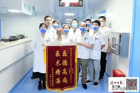 【有此医说】13岁少女车祸头部重伤，2次开颅手术救人一命图片