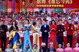 春晚39年经典歌曲回忆，哪首神曲是你的最爱（做人做事智慧145）图片