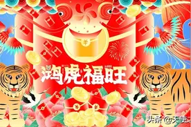 三妈月运 2022年4月 摩羯座 水瓶座 双鱼座 每月星座运势图片