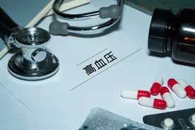 高血压长期吃氨氯地平，了解3点，效果加倍！药师多年经验总结图片