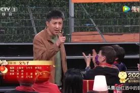 姜还是老的辣！53岁孙涛再登春晚，包袱频出笑翻全场图片