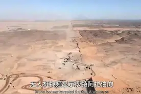 人类最大工程开工，规模相当于100条平陆运河，或2000栋500米高楼图片