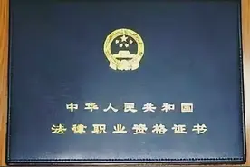 一道2019年法考回忆版真题，竟有这么多套路图片