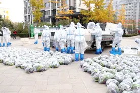 广饶一物业为居民免费发放10万元“蔬菜包”！超暖心图片