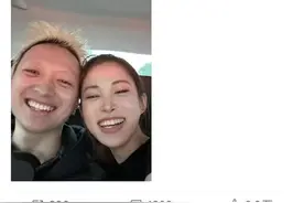 恭喜！他们官宣结婚图片