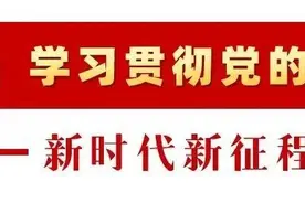 “小农户”搭上现代农业“快车”图片