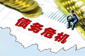 破解资金难题：南京市场上最受欢迎的10款抵押贷款产品图片