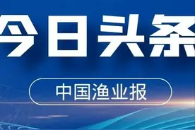 长江流域率先禁捕的332个水生生物保护区在我国相关省、市内分布情况（上篇）图片