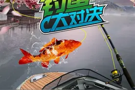 个性定制全面升级《钓鱼大对决》专属渔船打造豪横垂钓人生图片