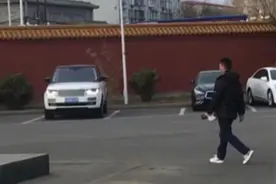 刘强东现身北京冲上热搜，名下实控企业多达334家图片