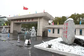 中国地质大学（武汉）发布2023年硕士研究生招生考试初试成绩查询公告图片