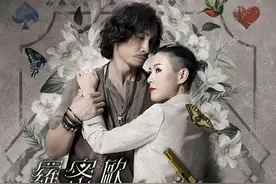 惊爆！TVB四大台庆剧曝光，精彩剧情燃爆屏幕！图片