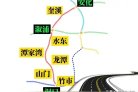 湖南规划中新建安化经溆浦至洞口的高速公路，线路全长约190公里图片