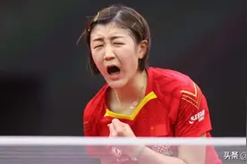 逆转未果！陈梦3-4惜败，无缘夺得WTT世界杯总决赛单打冠军图片