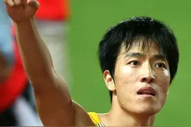 再见了，刘翔！再见了，12秒91！刘翔纪录被橄榄球员终结图片