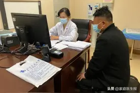 全国罕见！西安交大第一附属医院风湿免疫科治愈一例新型罕见病“VEXAS综合征”患者图片