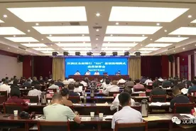 “321”模式，打通服务群众“最后一百米”图片
