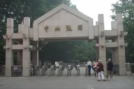 我游览过的中山陵图片