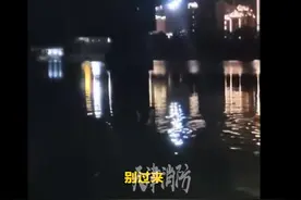 天津一男子轻生跳河，消防赶赴救援，男子被救后放声大哭图片
