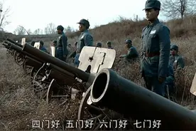 一口气编制80多个团！晋绥军的抗战阵容，为何独具特色？图片