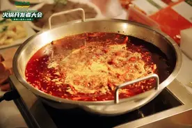 一场牛油风暴席卷而至，2022火锅风向巨变图片