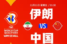 王哲林23分，5人上双！男篮世预赛中国81-72伊朗，哈达迪14+11图片