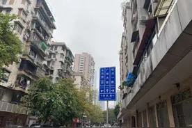五羊新城：没拆没改，又贵又烂图片