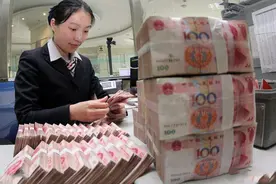全国人均存款公布！数据显示老百姓普遍没钱，高额存款都是谁的？图片