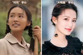 黄黑皮一定要远离这2种发色，显黑显老还土气，求你别染了！图片