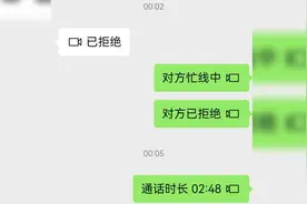 吃男朋友家人的醋正常吗？睡不着根本睡不着，开始一些絮絮叨叨图片