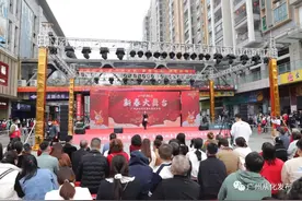 洒脱舞姿“点燃”新春大舞台！从化这场表演太“燃”了！图片